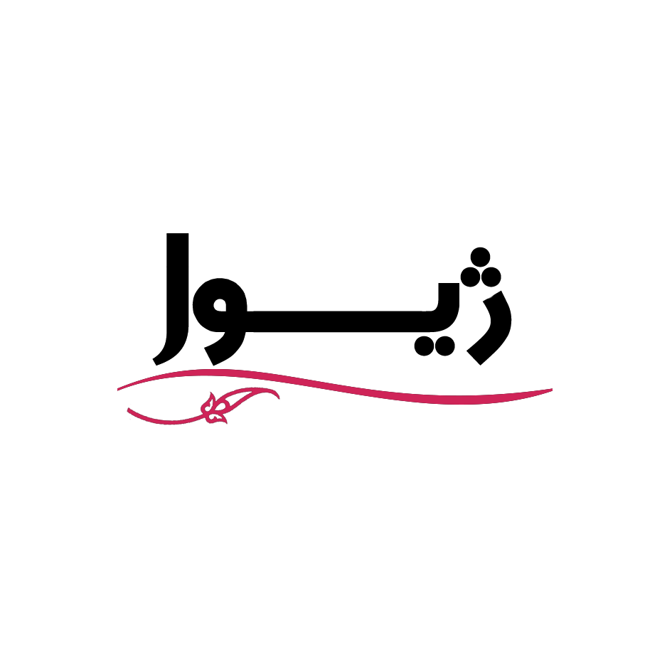 تصاویر دختران حجاب