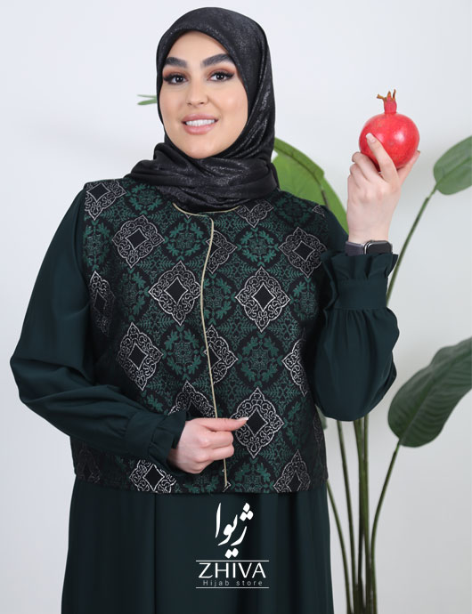 عبا و جليقه كژال سبز