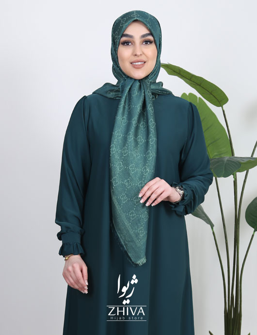 افرا
