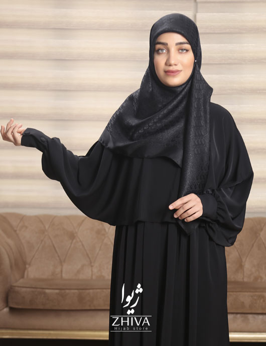 ارغوان