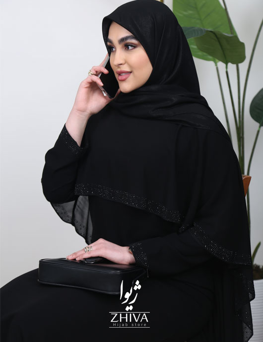 مشکی متنوع