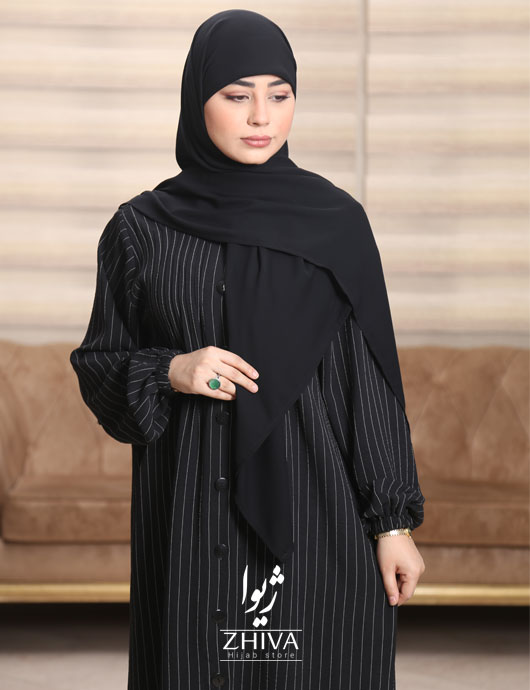 متنوع