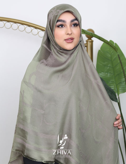 كالكشن عيد زنجيره 3
