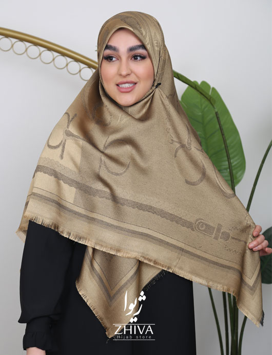 كالكشن عيد زنجيره 5