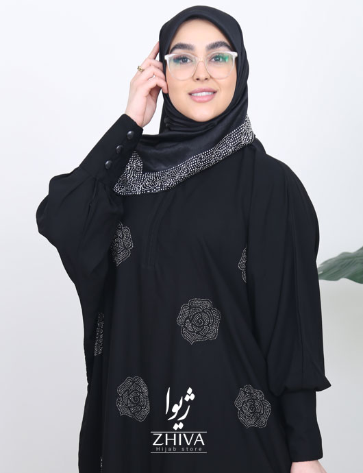 حلما