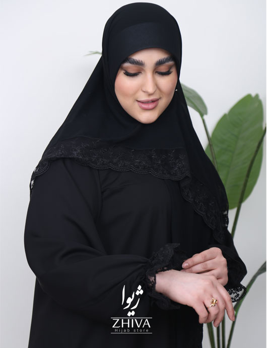 عبا دانتل 01
