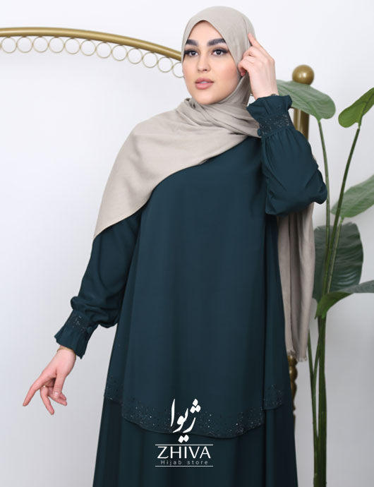 بهار