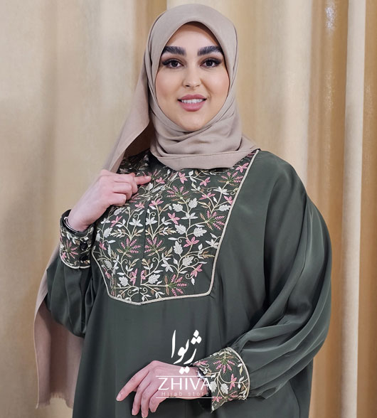 عبا