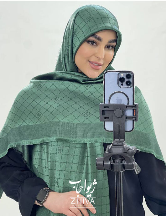 متنوع سبز