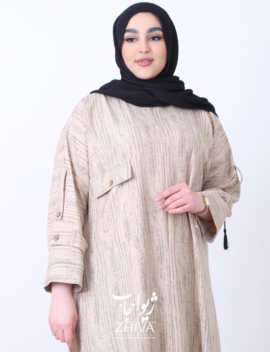 عبا پارميدا كرمی