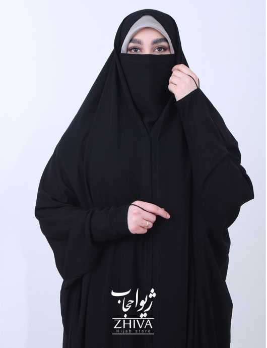 چادر مدل جلابیب