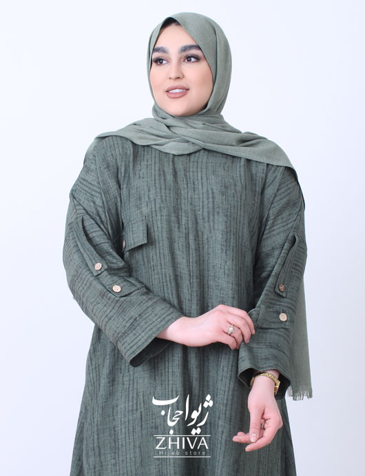 پارميدا
