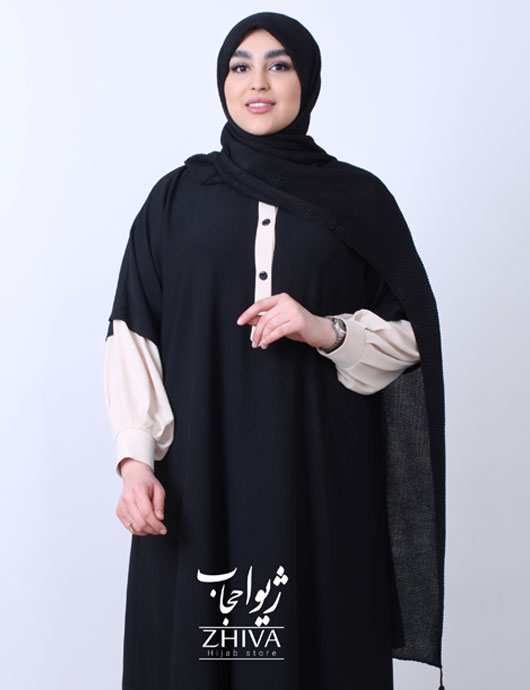متنوع