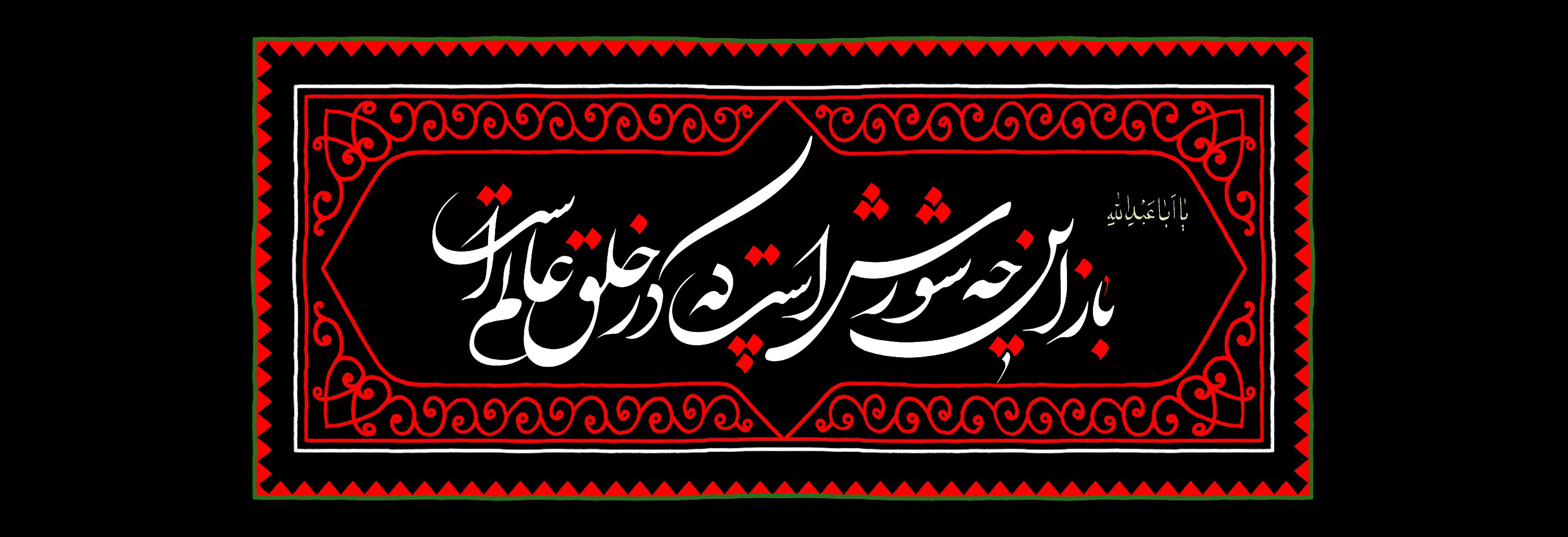 بنر1000