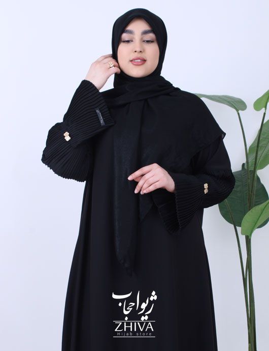 عبا دلارام
