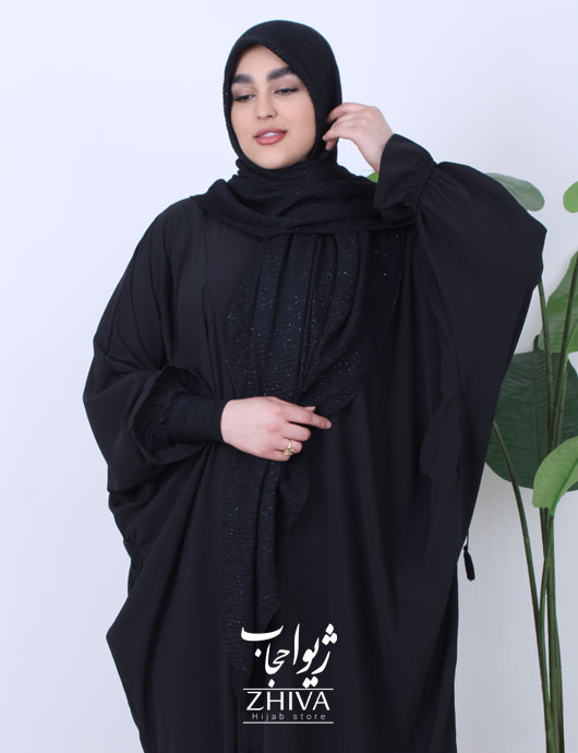 عبای زينب