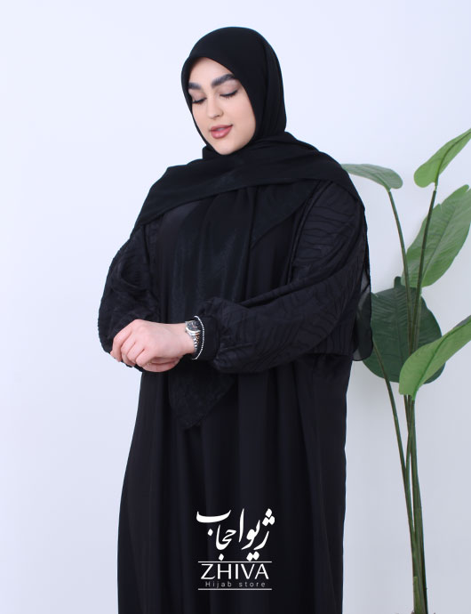 عبای بشرا