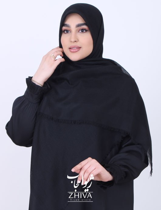 روسری مشكی ساده كنفی