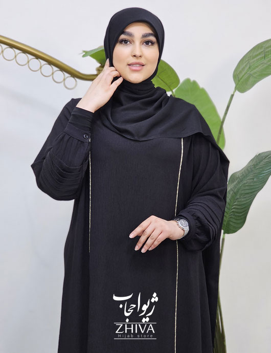 عبای حوريه