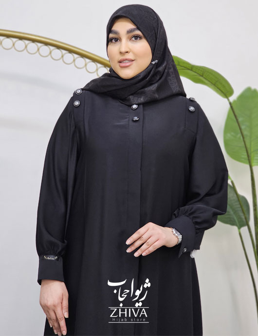 عبا جلوباز آسنات