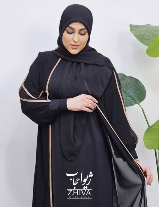 عبای دولايه جانان نوار نسكافه ای