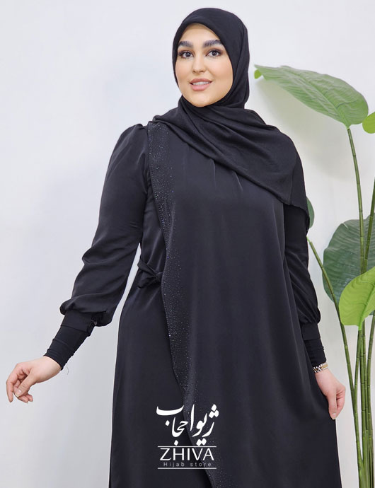 عبای تبسم