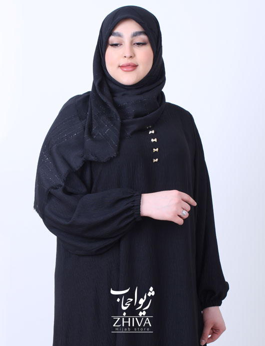 حسنا