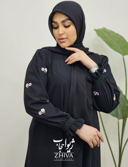 عبای بابونه