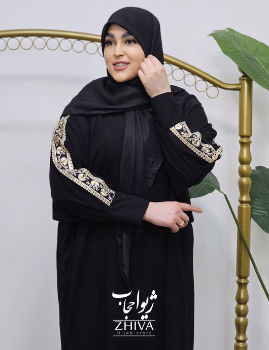 عبای حديث خرج كار طلایی