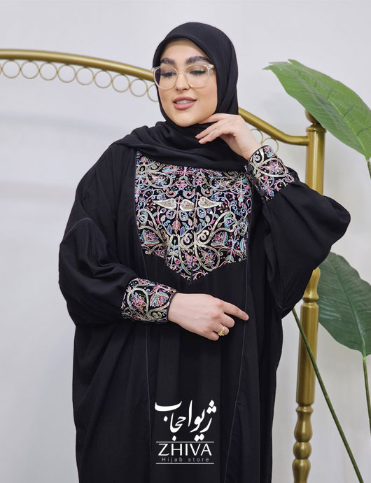 عبای سیلدا
