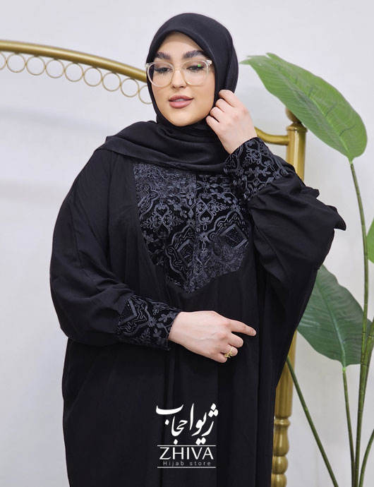 عبای مهديس
