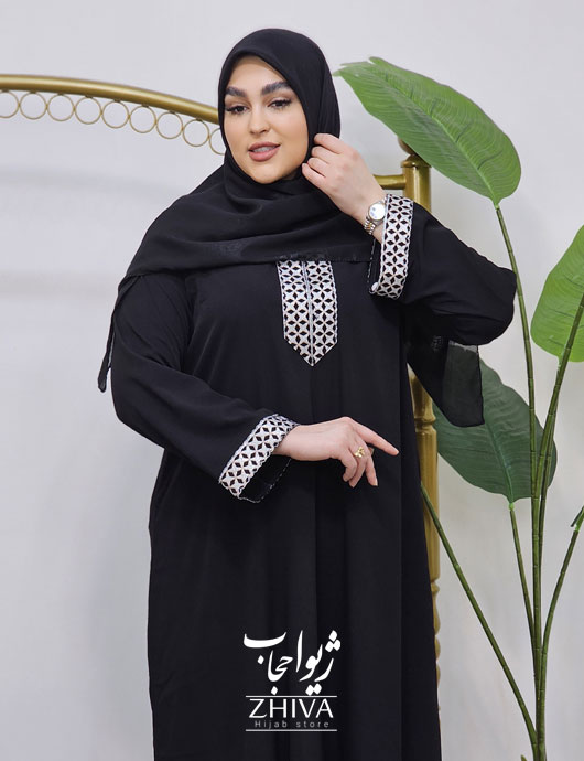 عبای نقره