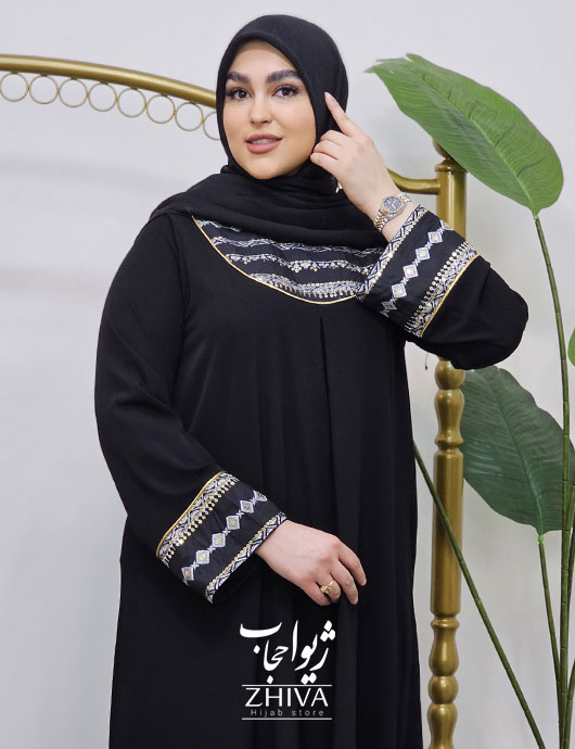 عبای نجوا