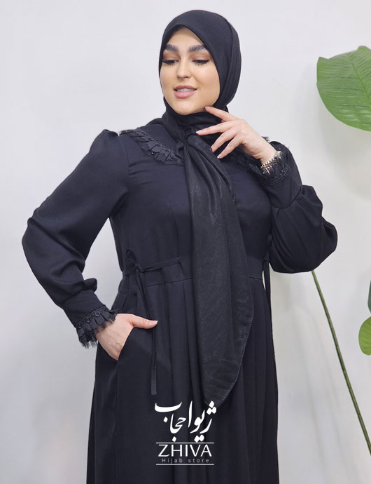 عبای مونس جيب دار	