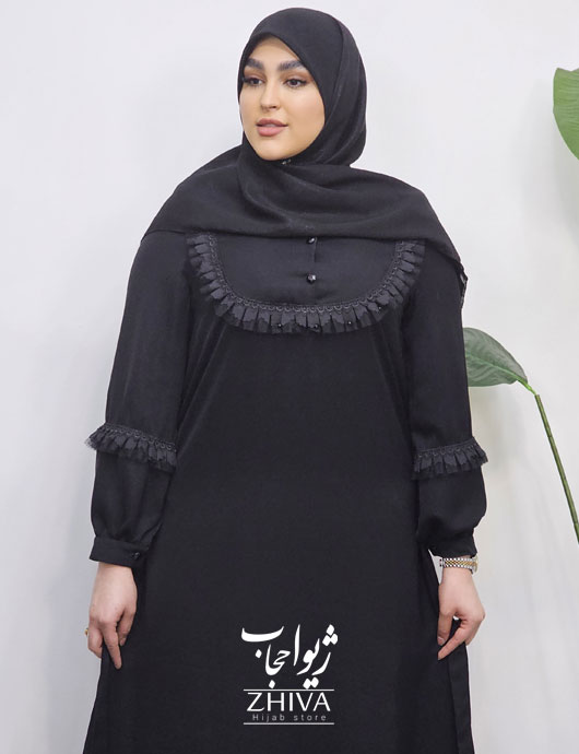 عبای انيس