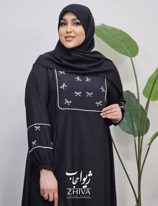 عبای پاپيون گلدوزی