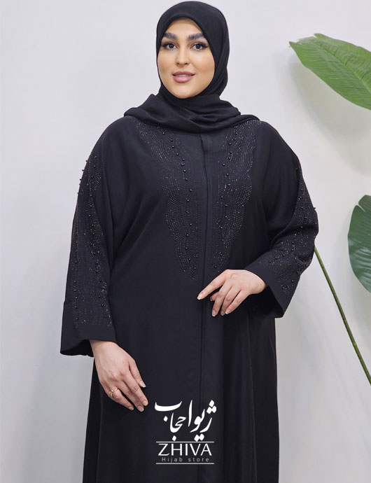 عبا نگين مرواريد جلو بسته