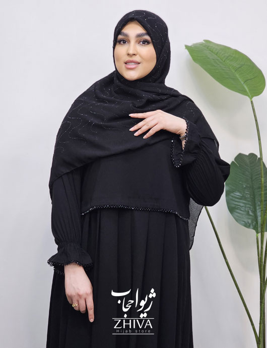 عبای پريناز