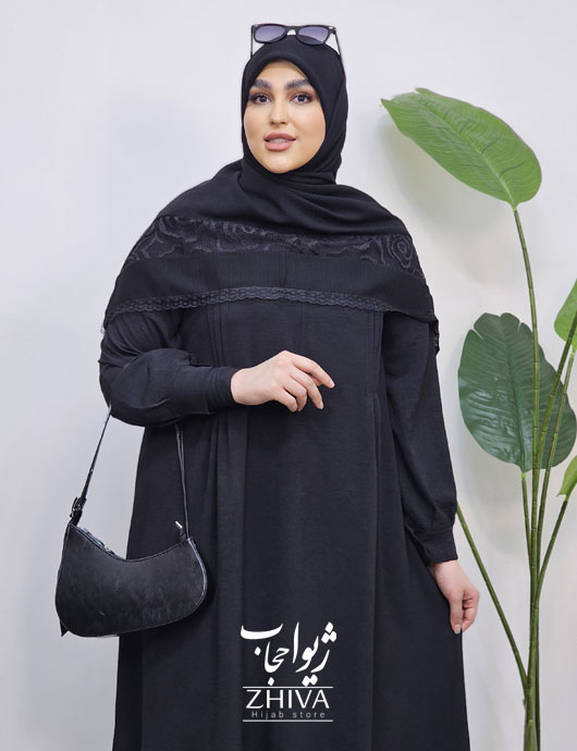 عبای السا
