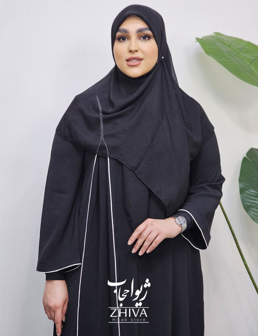 عبای آرميتا