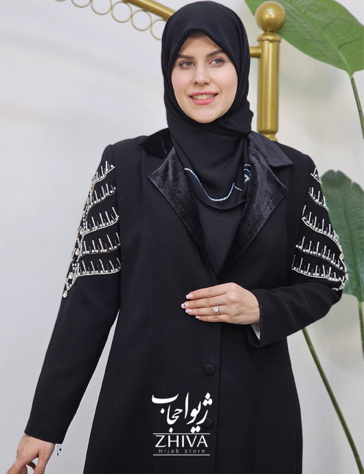 عبا جواهردوزی آفرين