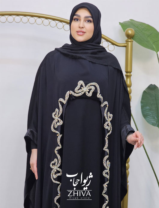 عبا جواهردوزی دوتيكه آريانا