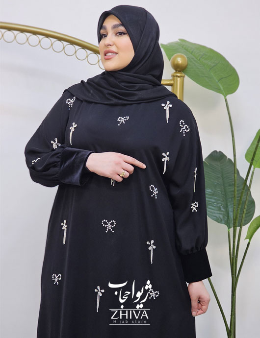 عبا جواهردوزی موزيكال 