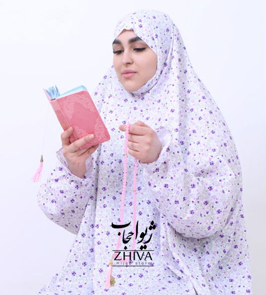 چادر نماز