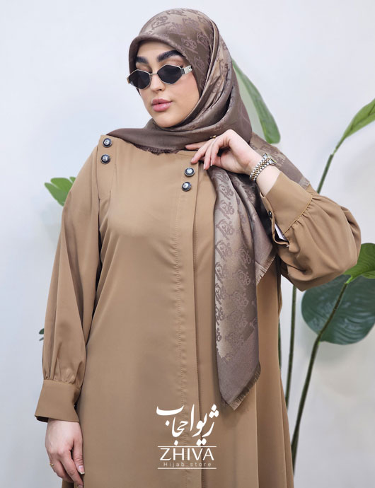 عبای آسنات جلوباز كرمی