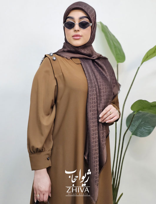 عبای آسنات جلوباز نسكافه ای