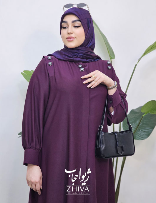 عبای آسنات جلوباز بنفش