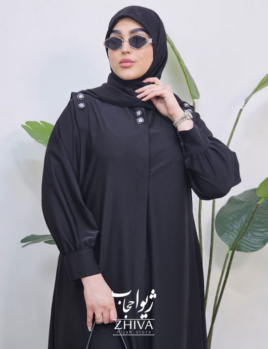 عبای آسنات جلوباز مشكی