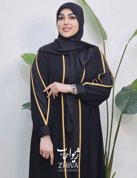 عبای دولايه جانان نوار خردلی