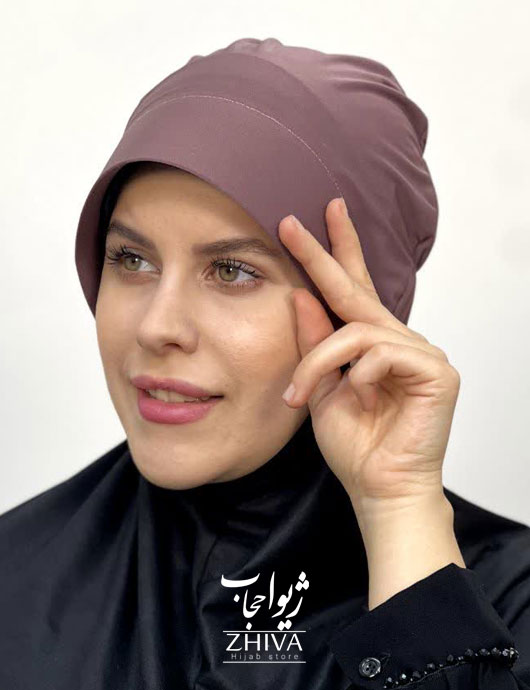 کلاه نقاب حجاب پوست پيازی